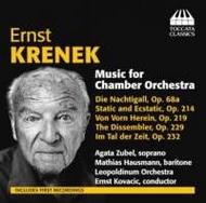 Krenek - Music for Chamber Orchestra | Toccata Classics TOCC0125