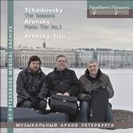 Tchaikovsky - The Seasons / Arensky - Piano Trio No.1