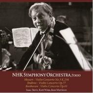 Mozart / Brahms / Beethoven - Violin Concertos | King Records KKC2003