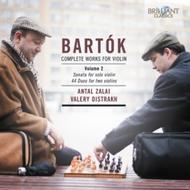 Bartok - Complete Works for Violin Vol.2 | Brilliant Classics 9270