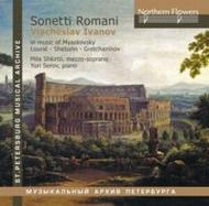 Sonetti Romani: Settings of sonnetts by Viacheslav Ivanov | Northern Flowers NFPMA99103