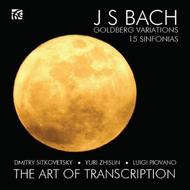 The Art of Transcription: J S Bach - Goldberg Variations, 15 Sinfonias