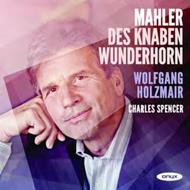 Mahler - Des Knaben Wunderhorn | Onyx ONYX4100