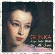 Glinka - Songs | Naive OP227