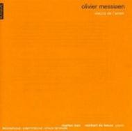 Messiaen - Visions de l’Amen | Naive MO782159