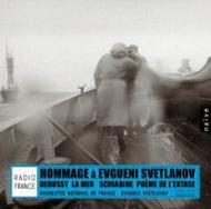 Debussy / Scriabin - Hommage a Evgeny Svetlandov | Naive V4946