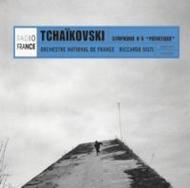Tchaikovsky - Symphony No.6 | Naive V4970