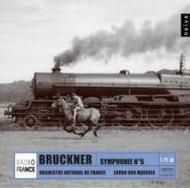 Bruckner - Symphony No.5 | Naive V5000