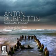 Rubinstein - Symphony No.4 | Delos DRD2012