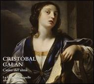 Cristobal Galan - Canto del alma (Song of the Soul)
