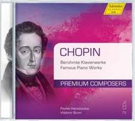 Chopin - Famous Piano Works
