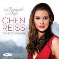 Chen Reiss: The Nightingale and the Rose