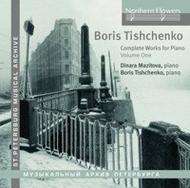 Boris Tishchenko - Complete Works for Piano Vol.1 | Northern Flowers NFPMA99104