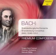 J S Bach - Brandenburg Concertos BWV1046-1051 | Haenssler Classic 94615
