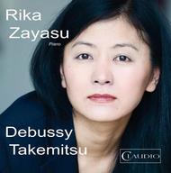 Debussy / Takemitsu - Piano Works (DVD-Audio) | Claudio Records CR60036