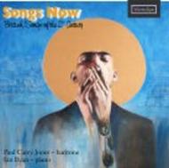 Songs Now: British Songs of the 21st Century | Meridian CDE84614