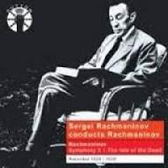 Sergei Rachmaninov conducts Rachmaninov | Dutton CDVS1921