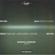 Barbara Luneburg: Beyond | Coviello Classics COV61302
