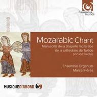 Mozarabic Chant | Harmonia Mundi - Musique d'Abord HMA1951519