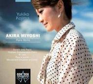 Akira Miyoshi - Piano Works | Odradek Records ODRCD306