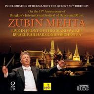 Zubin Mehta Live in front of the Grand Palace (CD) | Nimbus - Alliance NI6227