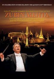 Zubin Mehta Live in front of the Grand Palace (DVD)