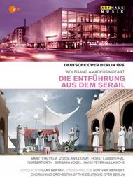 Mozart - Die Entfuhrung aus dem Serail (DVD)