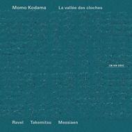 Momo Kodama: La Vallee des Cloches | ECM New Series 4810426