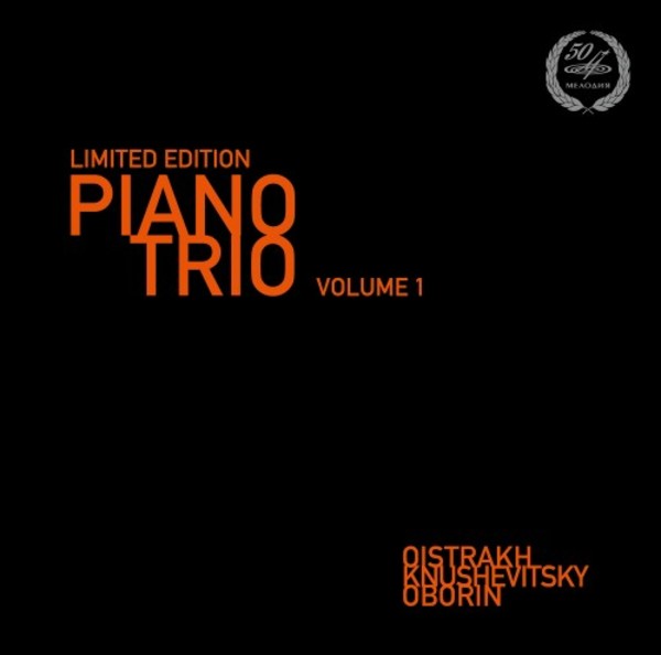 Piano Trio Vol.1 (LP) | Melodiya MELLP0013