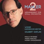 Mahler - Symphony No.2 (arrangement for small orchestra) | Avie AV2290