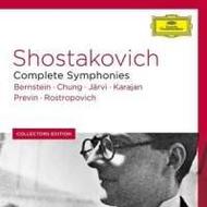 Shostakovich - Complete Symphonies | Deutsche Grammophon - Collector's Edition 4792618