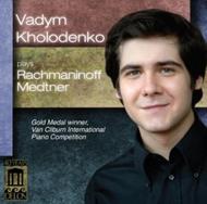 Vadym Kholodenko plays Rachmaninov and Medtner | Delos DE3467