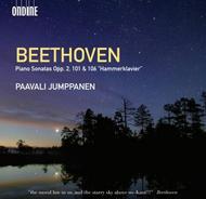 Beethoven - Piano Sonatas | Ondine ODE12482D
