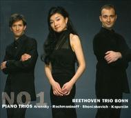 No.1: Piano Trios  | C-AVI AVI8553277