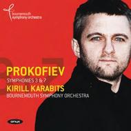 Prokofiev - Symphonies Vol.1