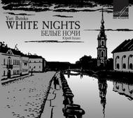 Yuri Butsko - White Nights