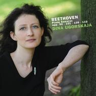 Beethoven - Piano Sonatas | C-AVI AVI8553299