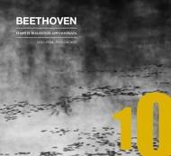 Beethoven - Tempest, Waldstein, Appassionata | Herissons LH10
