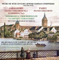 Music of 19th Century Jewish German Composers Vol.4 | Cameo Classics CC9033CD