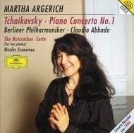 Tchaikovsky: Piano Concerto No.1; The Nutcracker Suite | Deutsche Grammophon E4498162