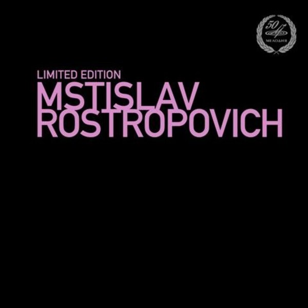 Mstislav Rostropovich: Limited Edition (LP) | Melodiya MELLP0037