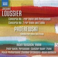 Jacques Loussier - Concertos / Paderewski - Violin Sonata | Naxos 8573200