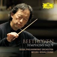 Beethoven - Symphony No.9 | Deutsche Grammophon 4810591