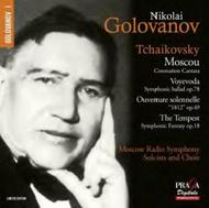 Tchaikovsky - Moscow Cantata, 1812 Overture, Voyevoda, The Tempest | Praga Digitals DSD350117