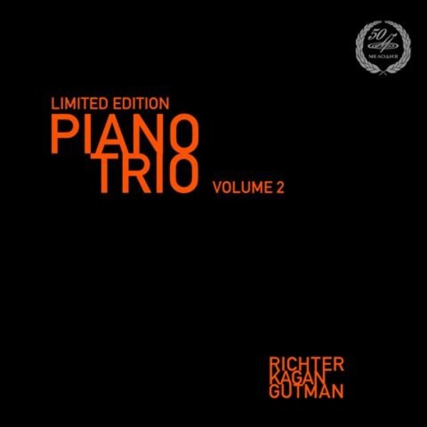Piano Trio Vol.2 (LP) | Melodiya MELLP0035