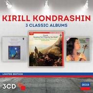 Kirill Kondrashin: 3 Classic Albums | Decca 4786721