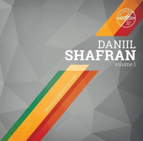 Daniil Shafran Vol.1 (LP) | Melodiya MELLP0052