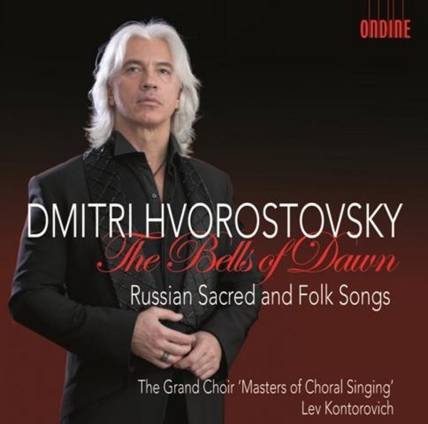 The Bells of Dawn: Russian Sacred and Folk Songs | Ondine ODE12382