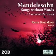 Mendelssohn - Songs without Words, Variations Serieuses | Vox Classics CDX5077