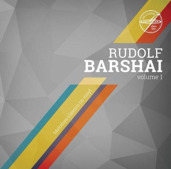 Rudolf Barshai Vol.1 (LP) | Melodiya MELLP0051